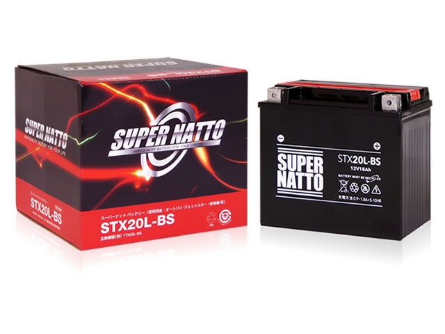STX20L-BS（YTX20L-BS互換）密閉型 バイクバッテリー スーパーナット | 南進貿易株式会社 | LONG（ロング）バッテリー 正規代理店（台湾製、ベトナム製）