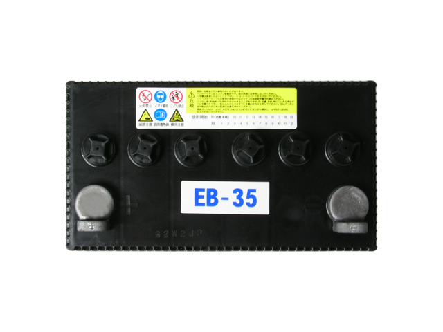 EB35（LER型端子）画像3