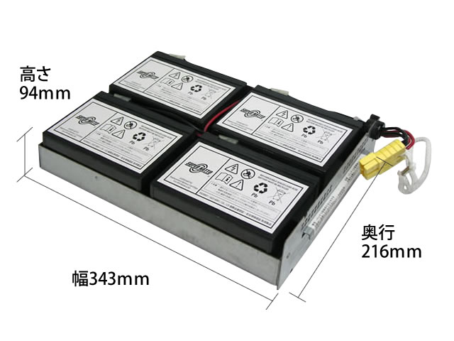 RBC24J-S画像1