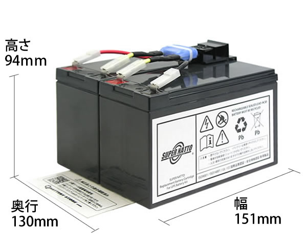 RBC137J-S画像1