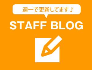 会社案内 南進貿易株式会社 Long ロング バッテリー正規代理店 台湾製 ベトナム製