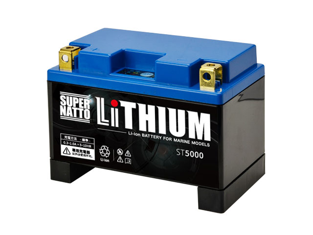 楽天市場】電動リール用 バッテリー フィッシング キューブ14.8V 5Ah FCEX-5A 電八洲電業 ヤシマ Fishing CUBE 14.8V  釣用バッテリー 電動リール用 充電池リチウムイオンバッテリー 災害用バッテリー モバイルバッテリー : ママにイイコト Ｒ-Ｓｔｙｌｅ
