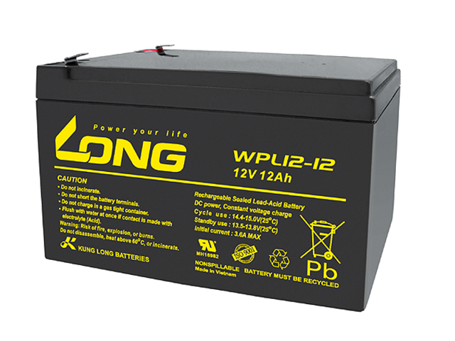 Long WPLシリーズ WPL   南進貿易株式会社   LONGロング